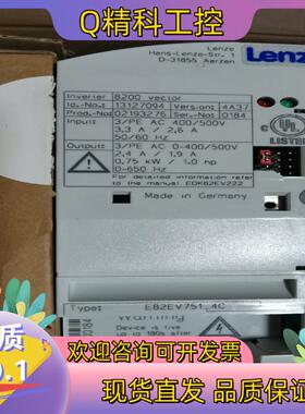 现货e82ev751-4c 全新原装 伦茨变频器