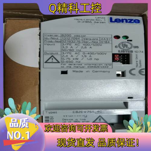 现货e82ev751-4c 全新原装 伦茨变频器