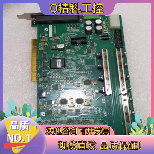 现货03－21005－17AD820AD50