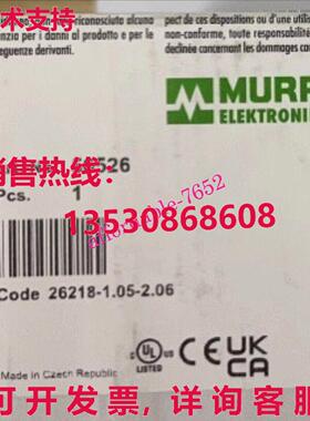 原装供应MURR 56526 模块
