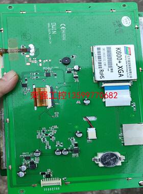 【荣强工控】DMT10600