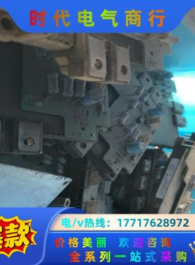 三菱模块  CM600DXLE-24A，成色比较差，功能议价