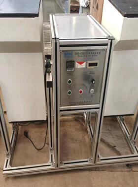 （设备配件）滚筒跌落实验机，DMS-C02型。成色新。需要的联系。
