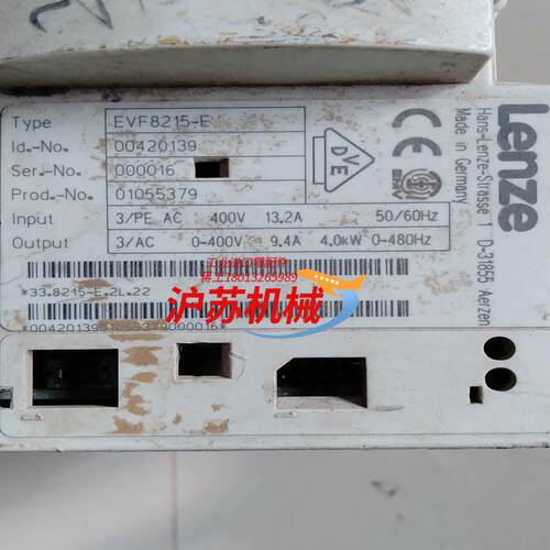 变频器伦茨变频器EVF8215-E 4KW  件
