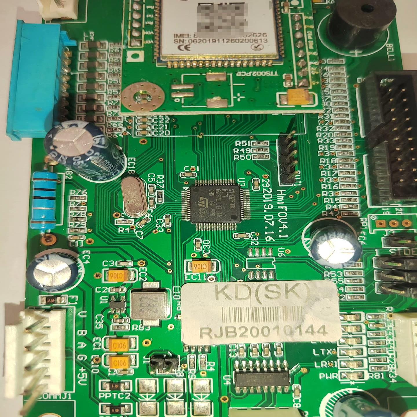 STM32F103VCT6  12张芯片带板，NL668
