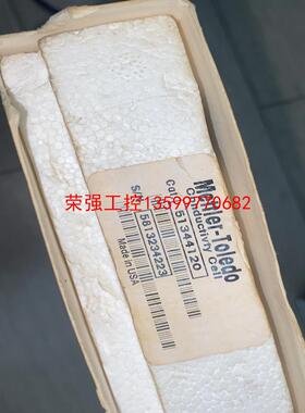 【荣强工控】梅特勒托利多电导电极InLab货号51344120