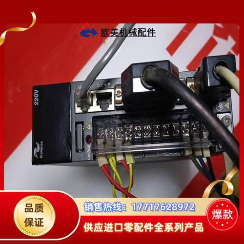 汇川驱动器200W IS600PS1R61议价