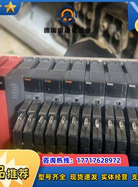 三菱Q61P Q02CPU QY42P QX42的联系议价