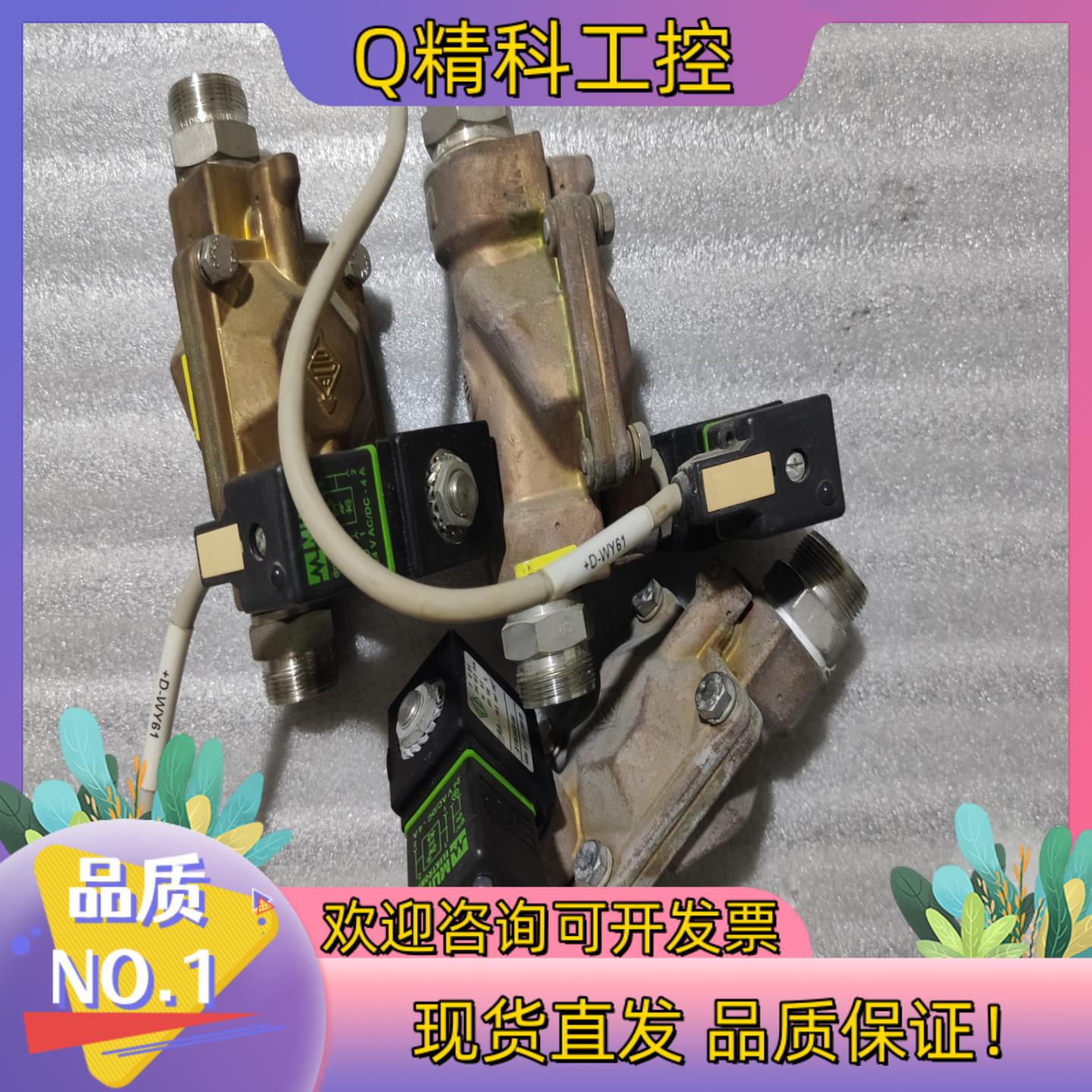 ODE两通电磁阀21W3KB190现货