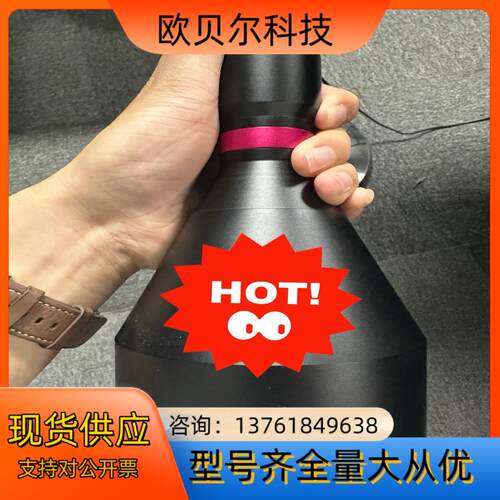 视清远心镜头 DTCM110-80H-AL  99新  镜头