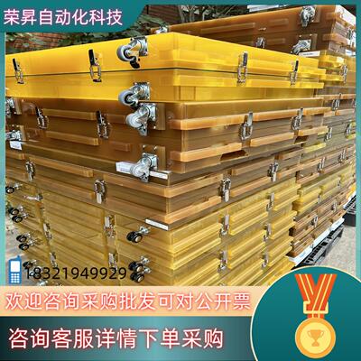现货光罩盒 光罩盒子 mask盒子 80945  不发货