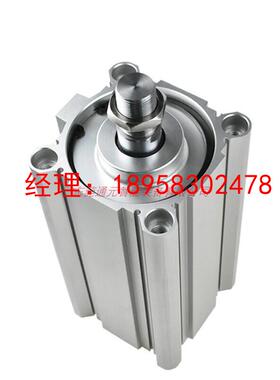 SMC气缸CDQ2B/CQ2B125-5/10/15/20/25/30/35/40/45/50/75/100DMZ