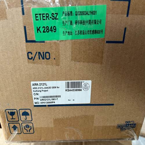 全新原装研华工控机ARK-2121L