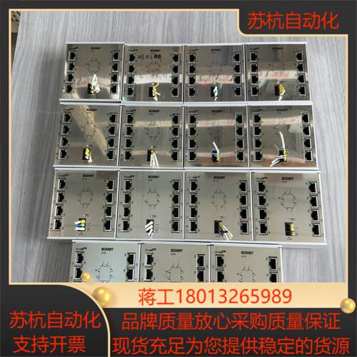 倍福BECKHOFF交换机CU1128原装件，成色非常漂议价