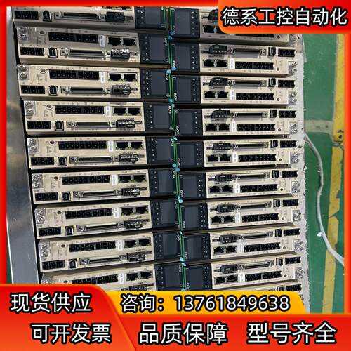 禾川伺服驱动器750W SV- X3EB075A-A2