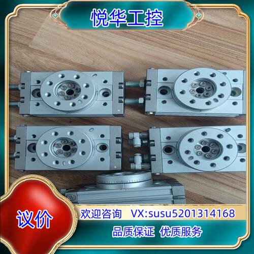 原装正品SMC摆台MSQB20A共10个议