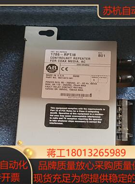 全新AB 罗克韦尔1786RT/B