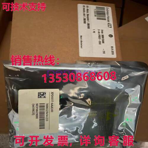 XPD0037-AAA100 XPD0037-1009/0 I/O 模块库存现货