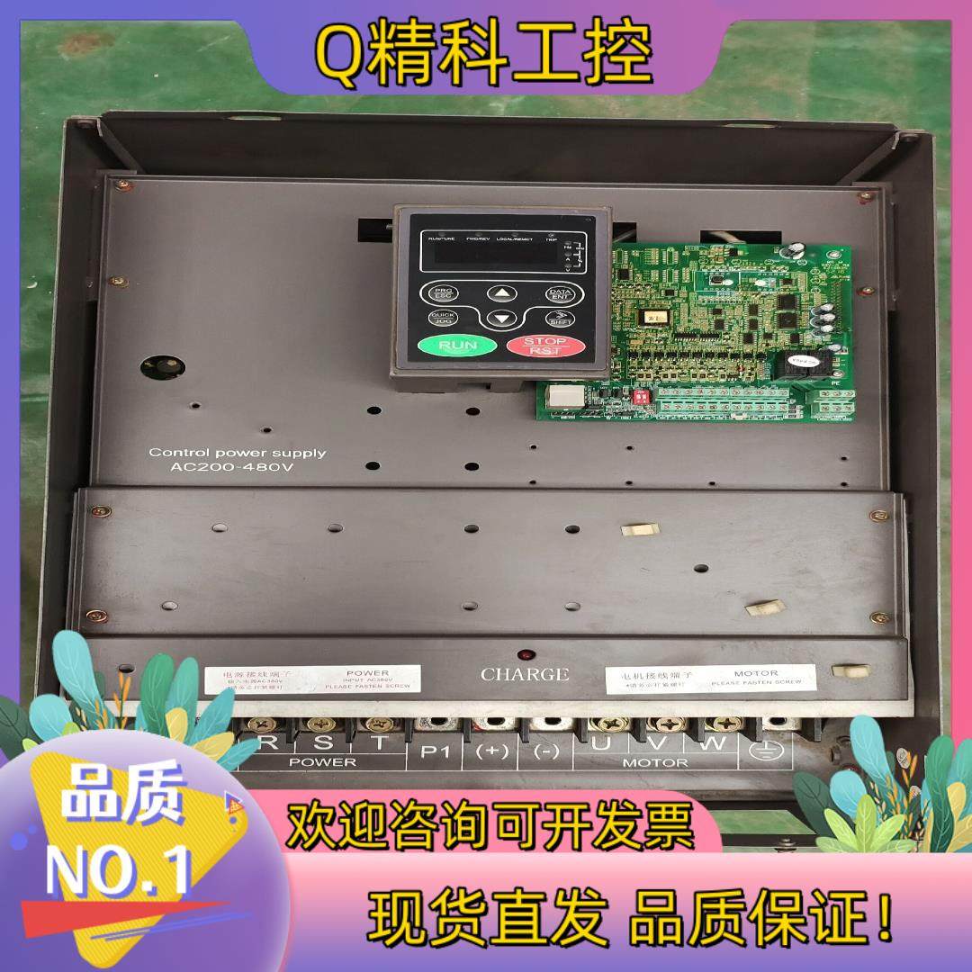 英文腾变频器CHF100A-045G/055P-4    4