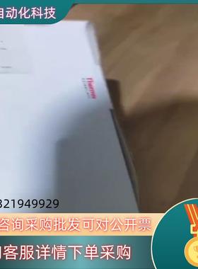 现货赛默飞离子色谱阳离子柱046073CS12A4×250m