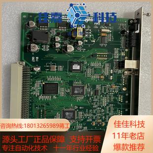 焊线机控制板 REV 21140 ASM