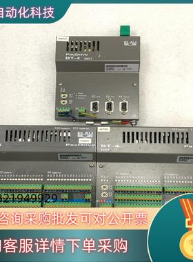 现货ELAU控制单BT-4DIO110原装VBO04S00