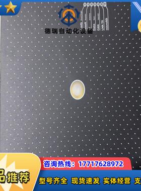 SICK西克RFID读写头RFU630-13105 订货号:议价