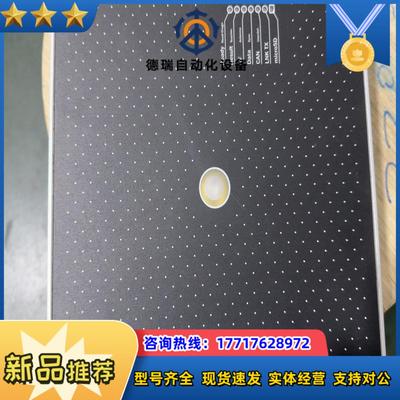 SICK西克RFID读写头RFU630-13105 订货号:议价