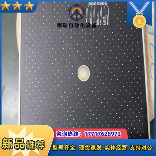 SICK西克RFID读写头RFU630-13105 订货号:议价