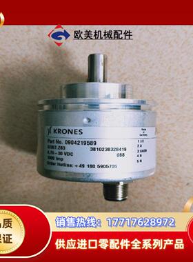 编码器Baumer 堡盟 克朗斯编码器KRONES议价