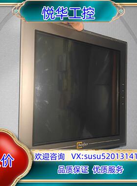 原装VT8121TE实照AUTOFACE奥托菲斯VT8121-T议价