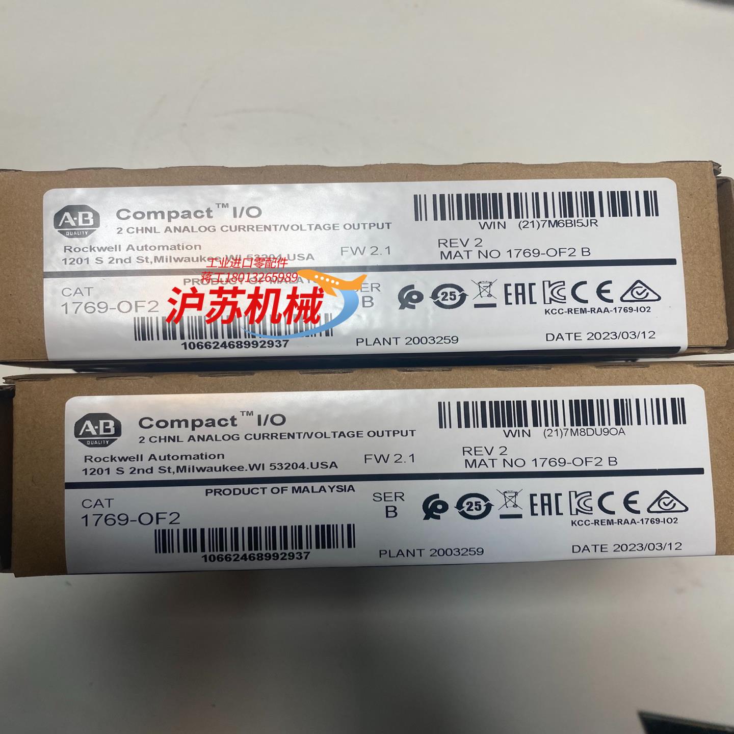 全新原装AB罗克纬尔1769-OF2