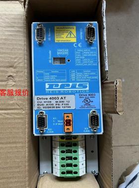莱斯Reis机器人驱动器型号Drive4003AT，带包装！
