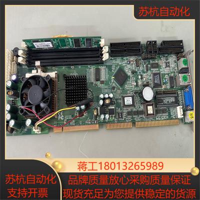 原装神达MSC-3685A工业设备工控机主板