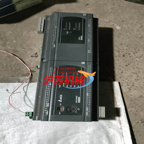 台达PLC 型号DVP32XP200R   DVP32ES2