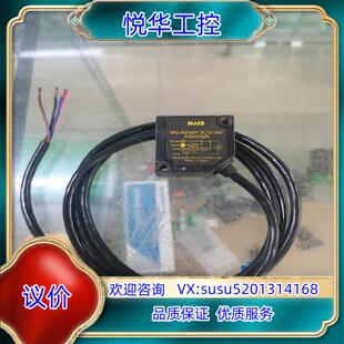 原装传感器MQ-W20AR AN50530R光电开关议价