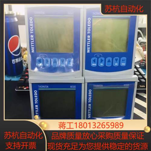 M300 Cond/Res 1 channel 1/4DIN