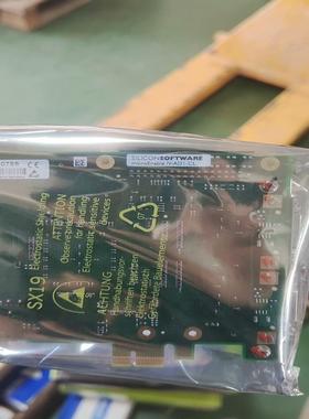 德国SILICON SOFTWARE microEnable