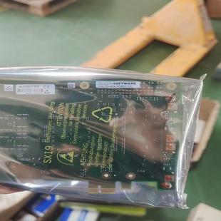 德国SILICON SOFTWARE microEnable