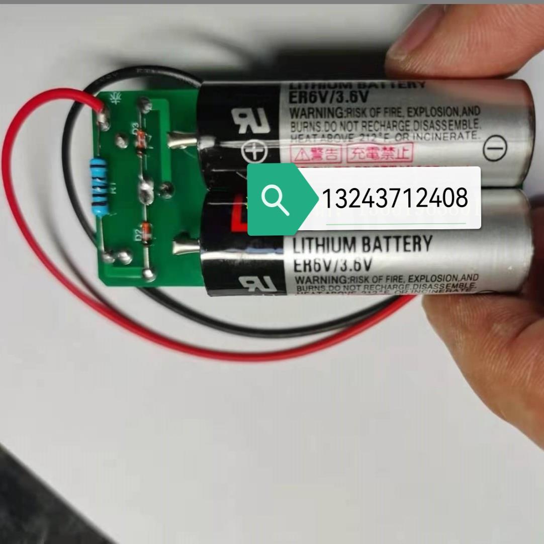 船舶流量计FGBB835BDL-72X电池ER6-3C38/SF16915电路板ER6V/3.6V