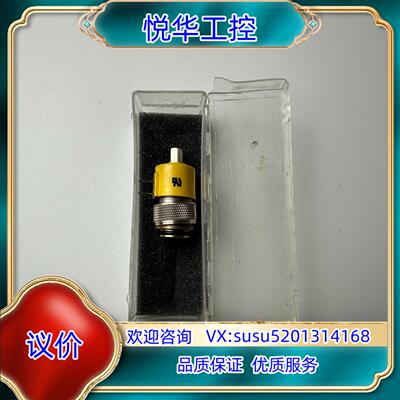 原装CLIPPARD电磁阀ET-2M-24，缺底部，实物见图议价