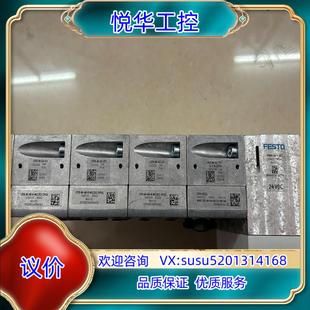 议 原装 费斯托全新原装 阀岛 也接受其他配置定制