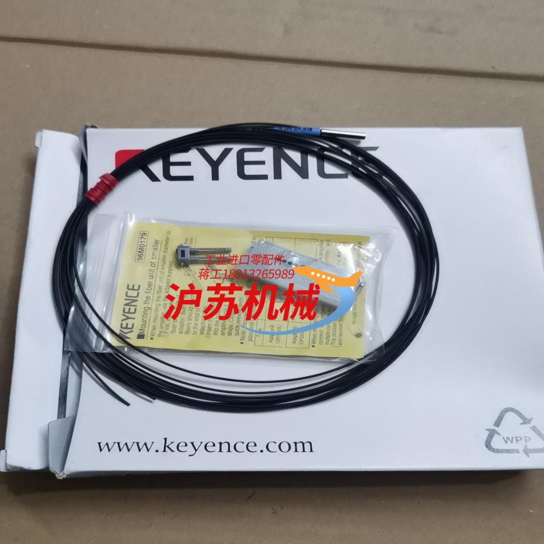 原装KEYENCE基恩士光纤FU-48对射型光纤传感器