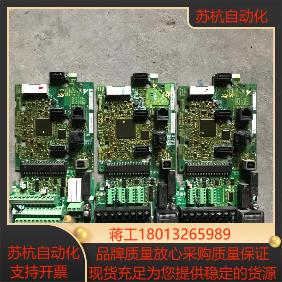 安川变频器主板端子板