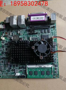 拍前询价：原装拆机IPC-I52GG主板D525工控机ITXLVDS1 二手