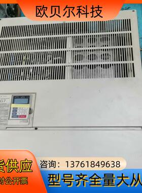 安川G7变频器CIMR-G7A4132,,,132KW
