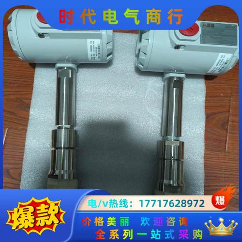 K-TEK导波雷达液位计 MT5000议价