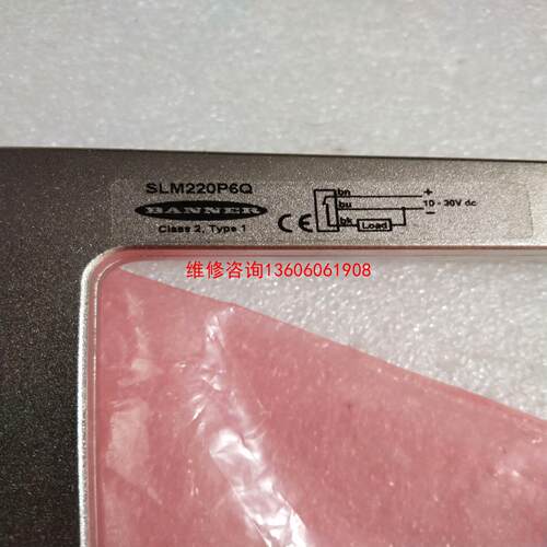（请询价）美国邦纳槽型叉光电开关传感器SLM2议价