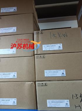 全新原装A6 MDDLN55SG/MDDLN55SG01