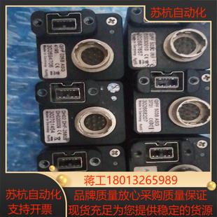 2580B ASGDHO2 德国AVT GPF032B